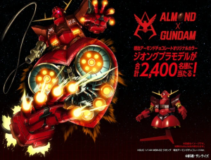 10-best-thing-gundam-in-2021 (2)