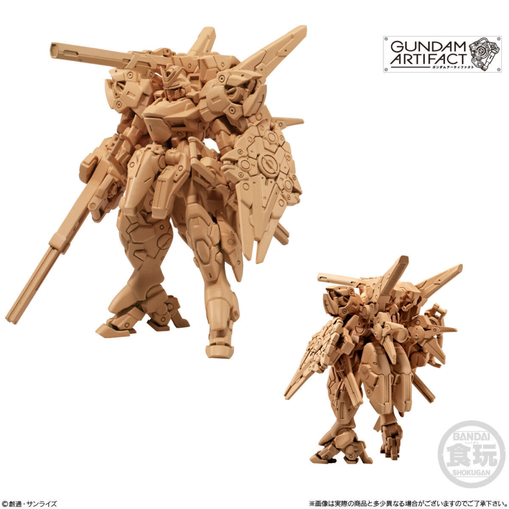 Bandai Candy Toy  GUNDAM ARTIFACT  PART 2 (6)