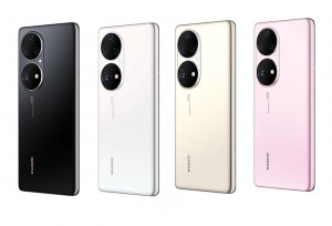 Huawei-P50 mtb (3)