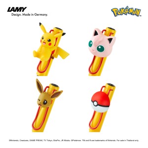 LAMY_Pokémon_White4