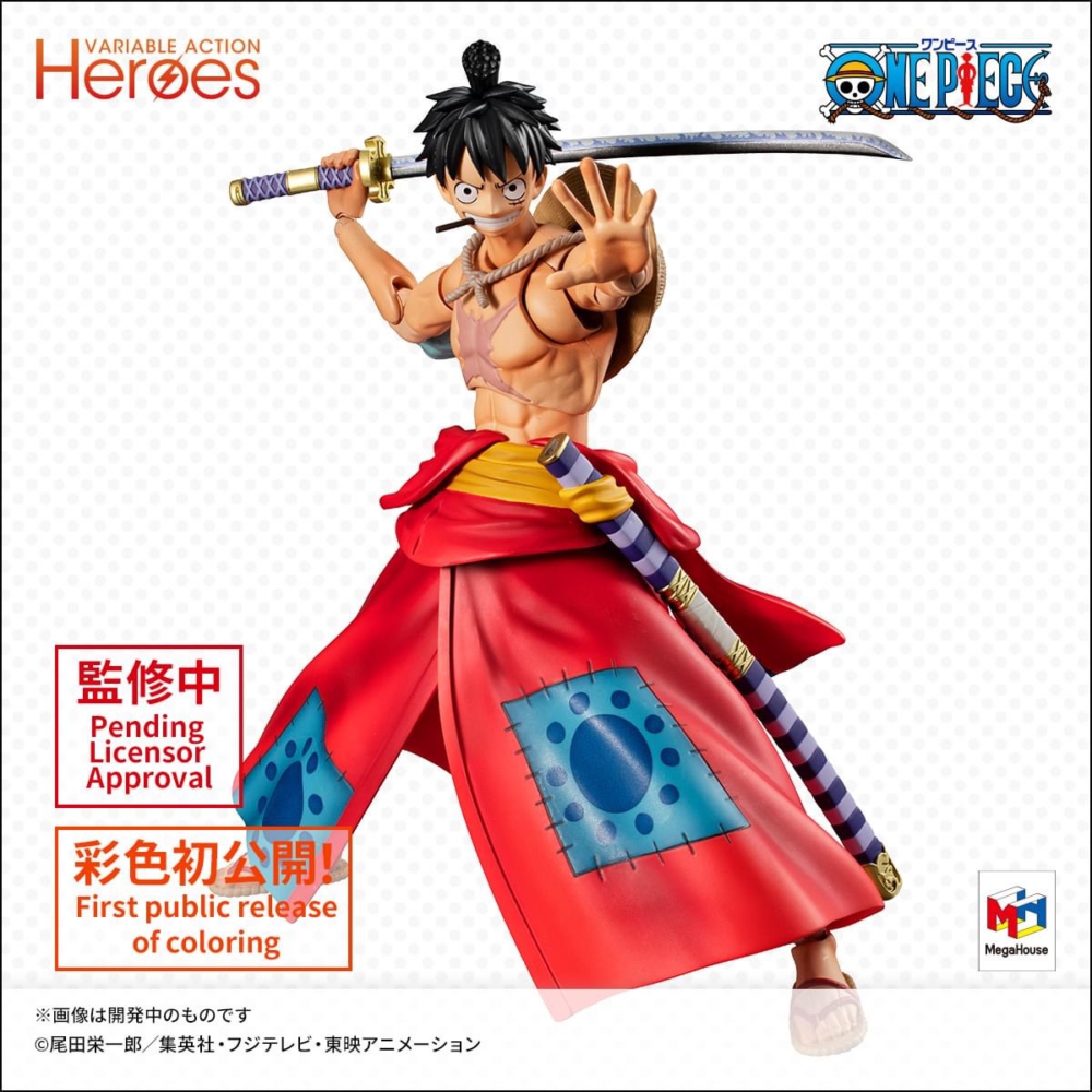 MEGAHOUSE Variable Action Heroes ONE PIECE Luffy-Tarou (2)