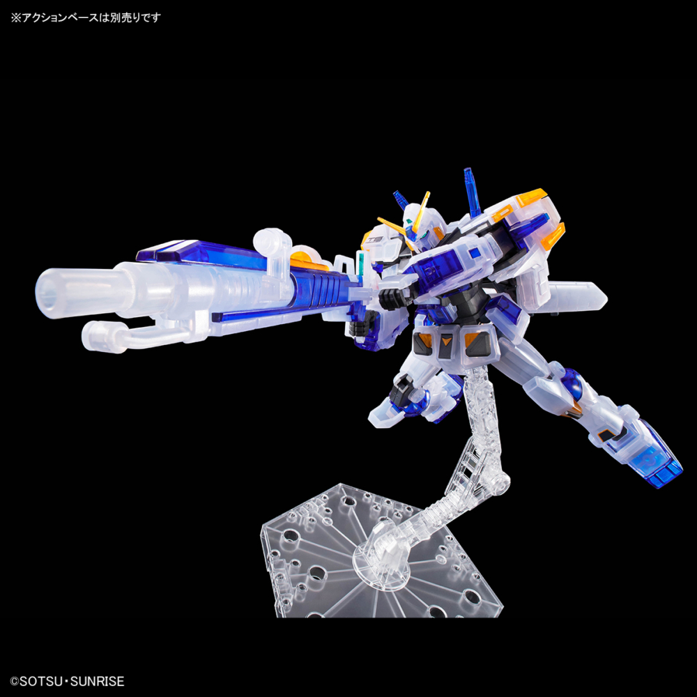 THE GUNDAM BASE  HGUC 1144 GUNDAM G04 (2)