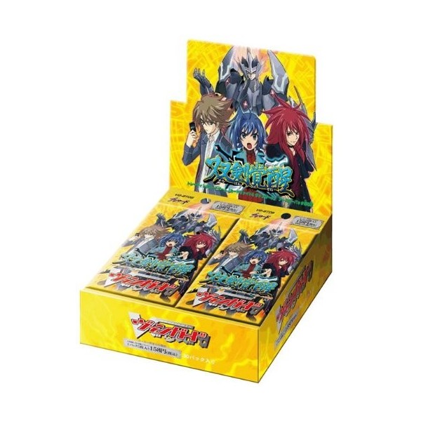 cardfight-vanguard-d-bt05-triumphant-return-of-the-rival-warlords (8)