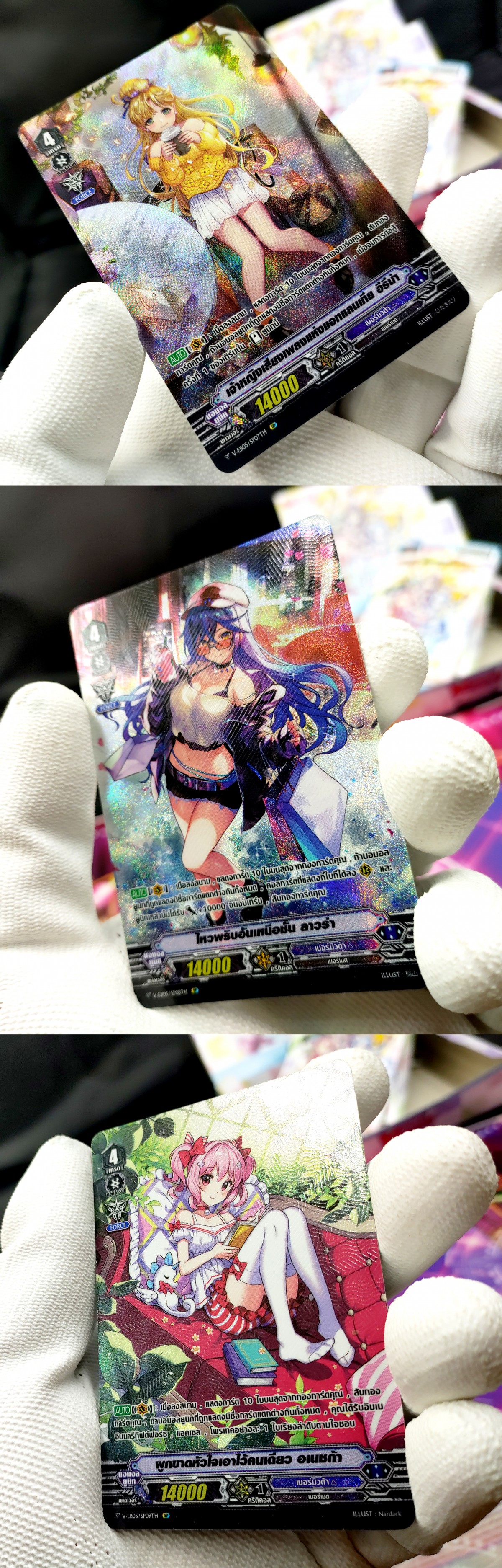 cardfight-vanguard-v-eb05-primary-melody Review  (15)