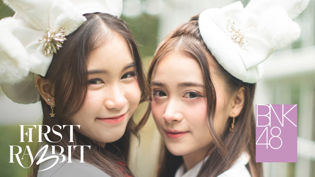 first-rabbit-bnk48 (3)