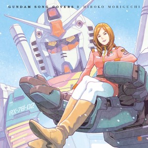 hiroko-moriguchi-gundam-song-covers-3 (2)