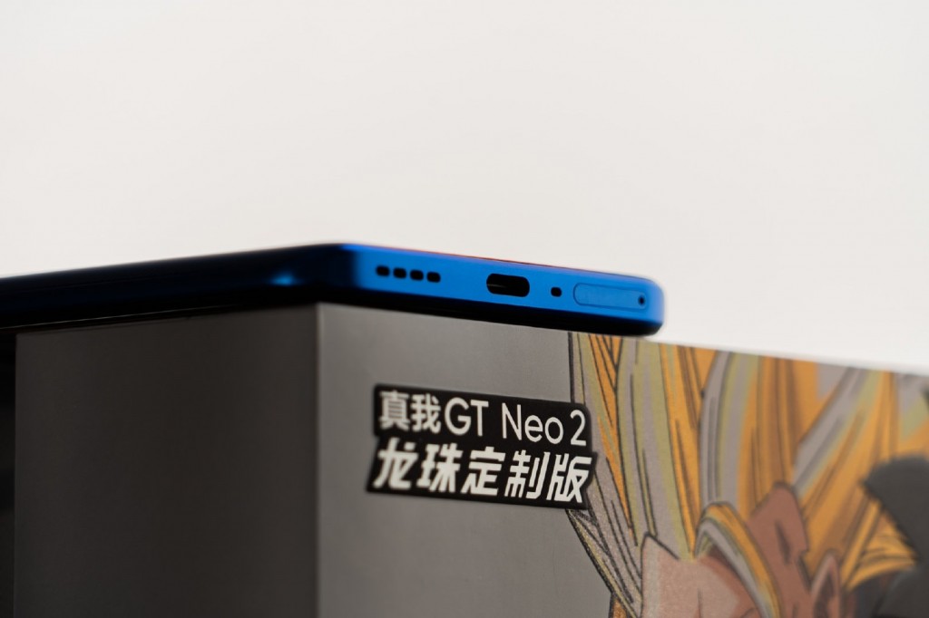 realme GT Neo2 5G  Dragonball Z Limited Edition (11)