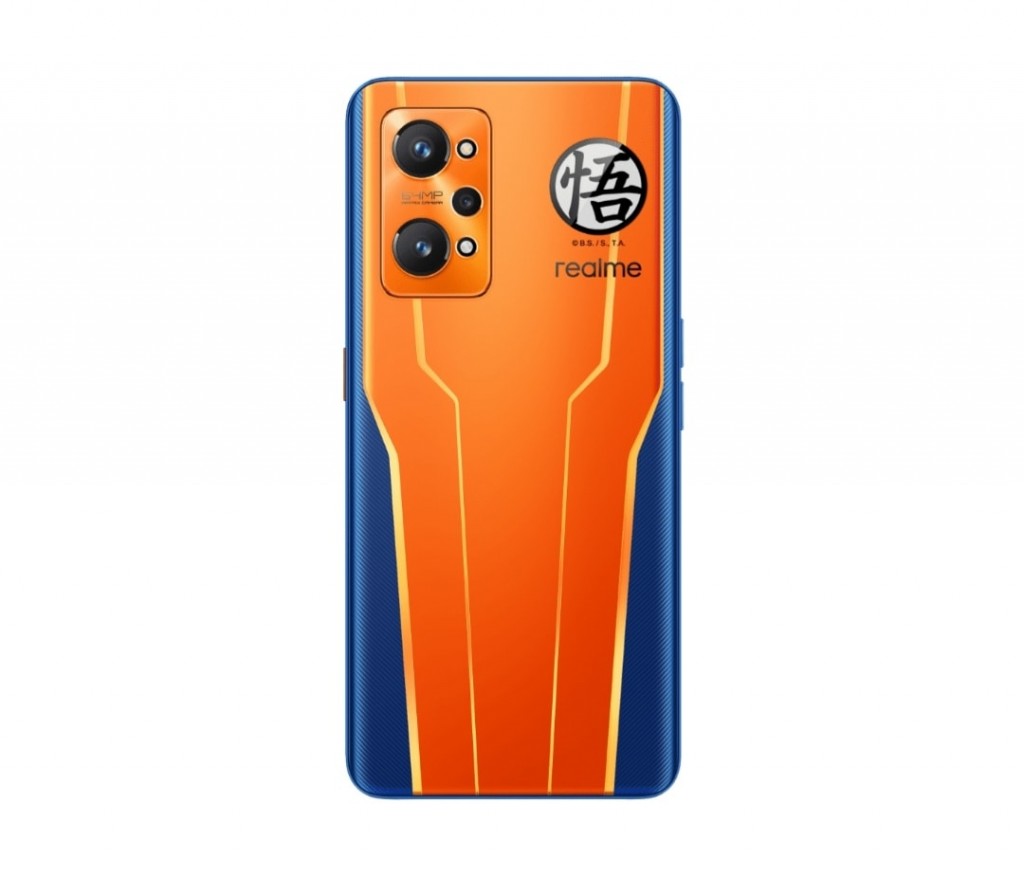 realme GT Neo2 5G  Dragonball Z Limited Edition (16)