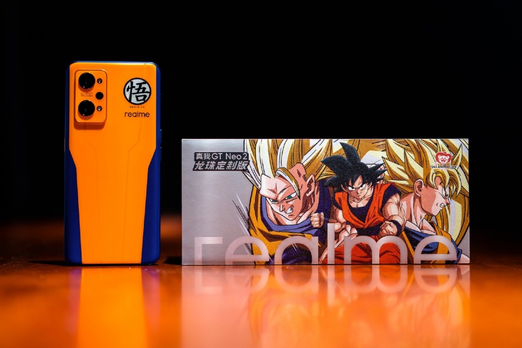 realme GT Neo2 5G  Dragonball Z Limited Edition (3)