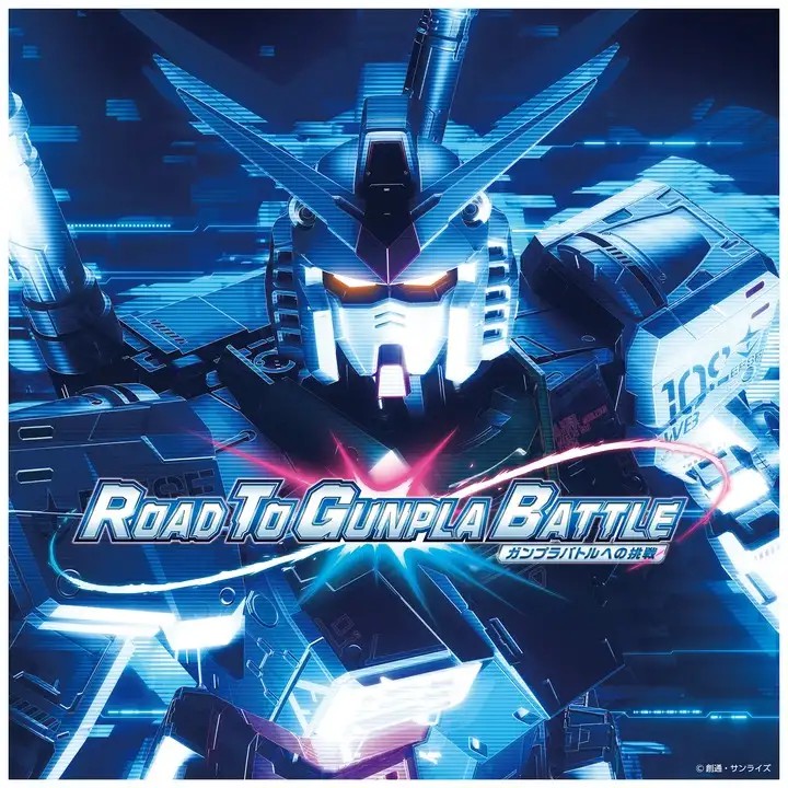 road-to-gunpla-battle (1)