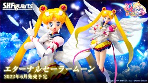 s-h-figuarts-eternal-sailor-moon (1)