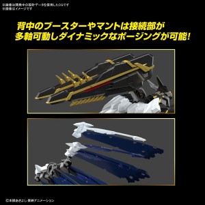 Figure-rise Standard Amplified ALPHAMON (2)