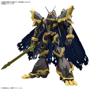 Figure-rise Standard Amplified ALPHAMON (6)