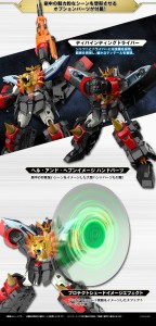 RG - GaoGaiGar (3)