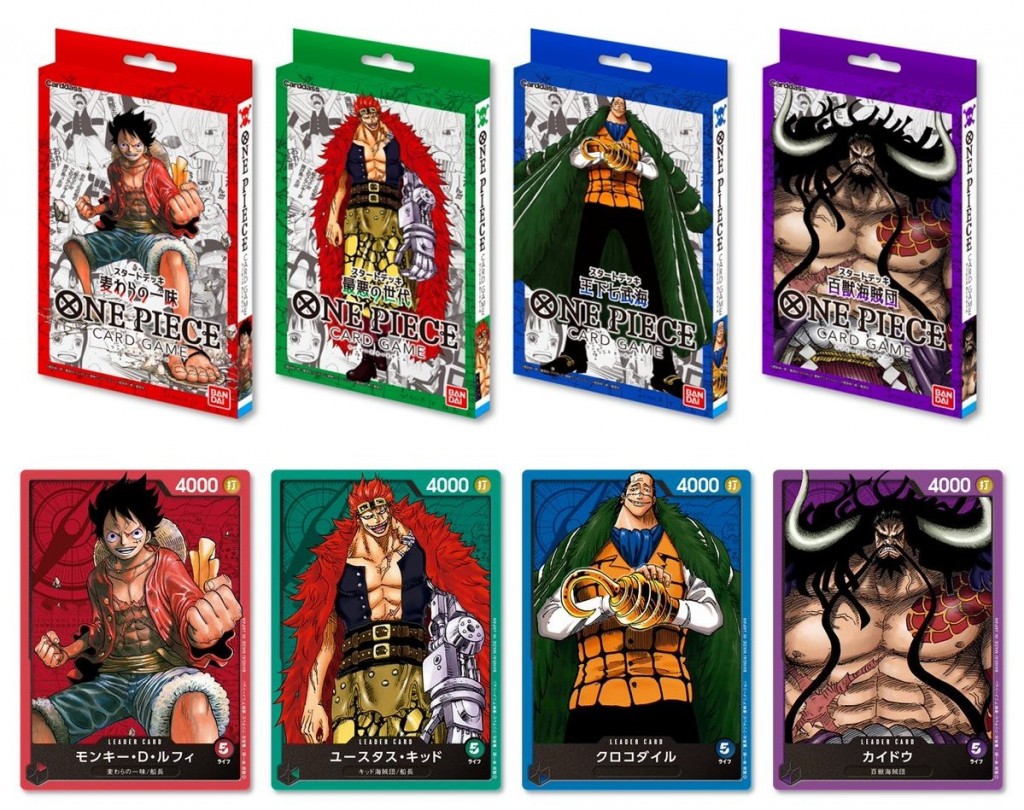 ONE PIECE CARD GAME [ราคา / ร้านขาย / แปลไทย]  Metal Bridges‏ แหล่ง