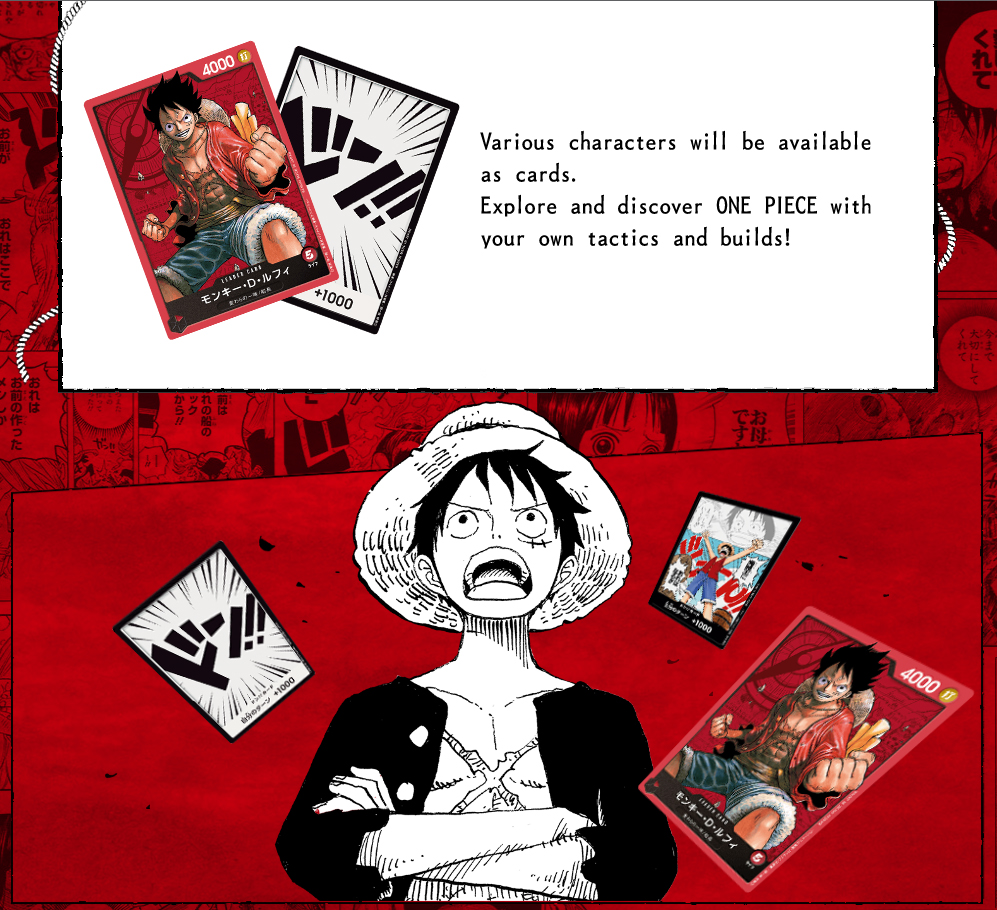 one-piece-card-game (6)