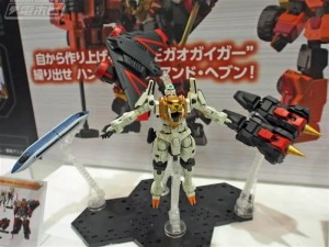 rg-gaogaigar (18)