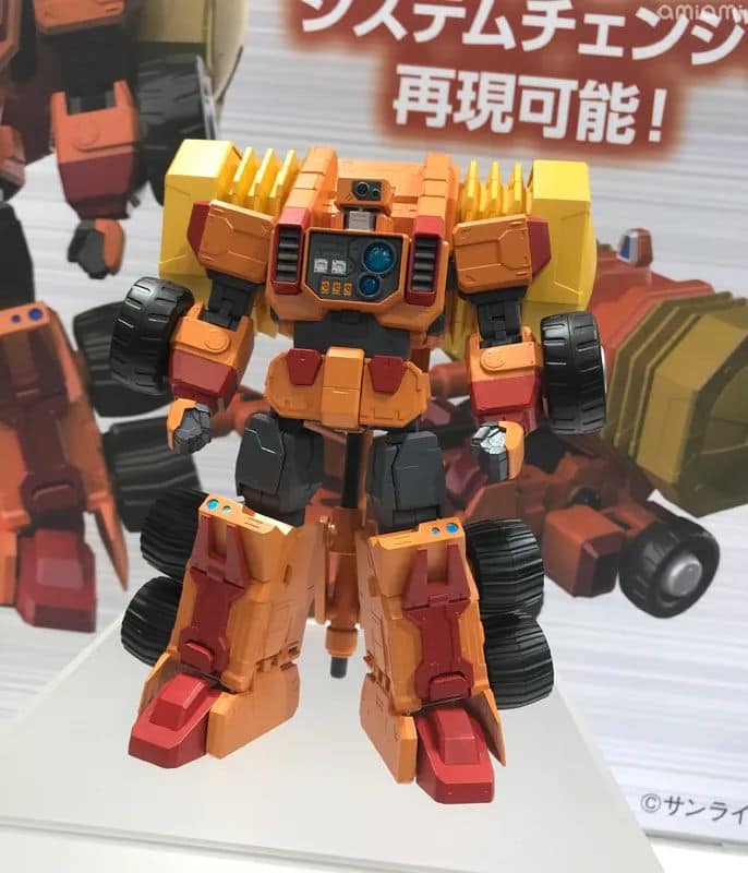 rg-gaogaigar (2)