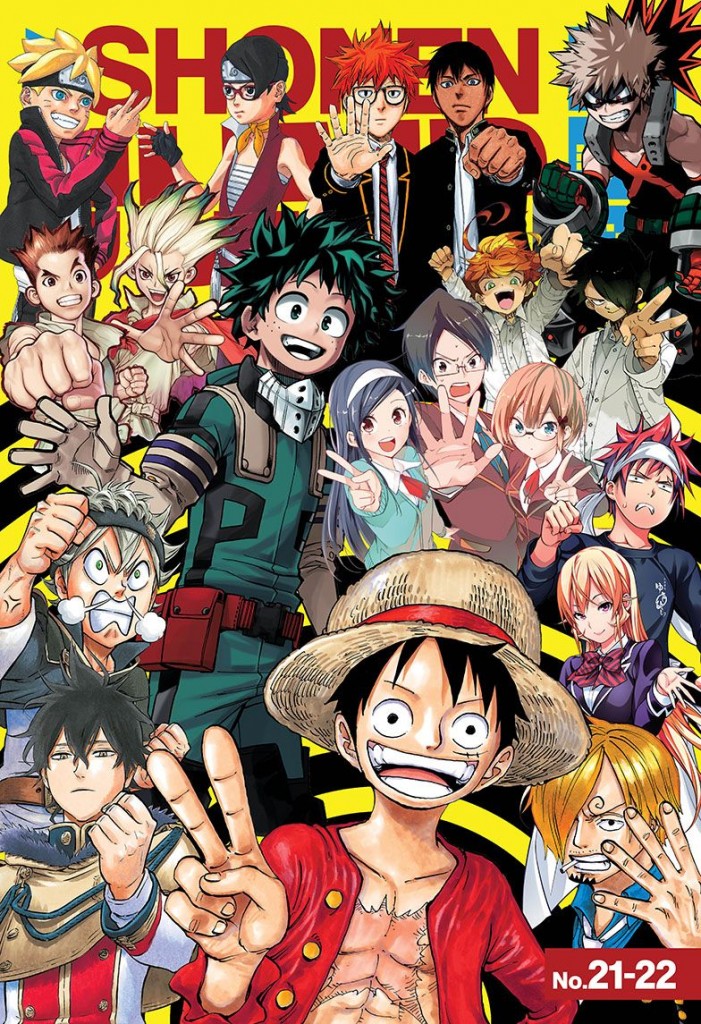 20-character-form-shonen-jump-you-can-trust