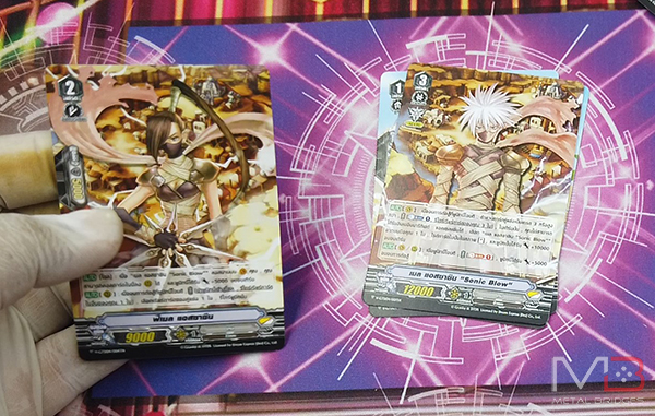 Vanguard Ragnarok Vgtd 03-04 (23)