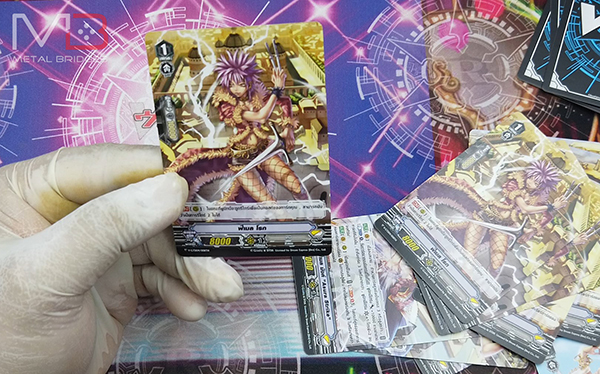 Vanguard Ragnarok Vgtd 03-04 (24)