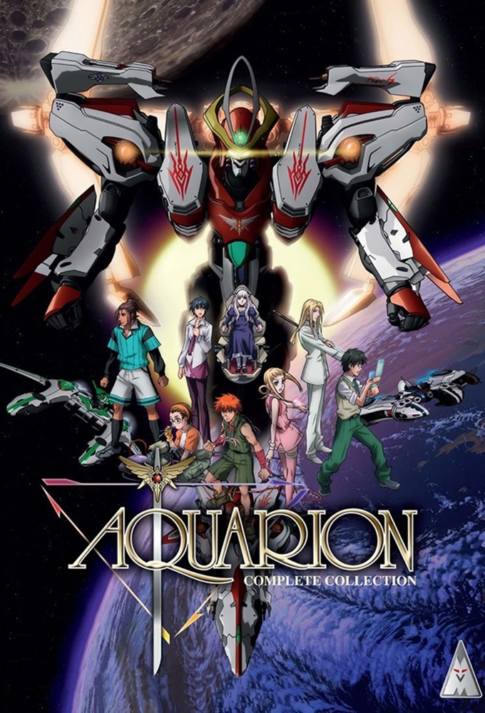 Aquarion-อควอเรี่ยน-สงครามหุ่นศักดิ์สิทธิ์-ภาค1-พากย์ไทย