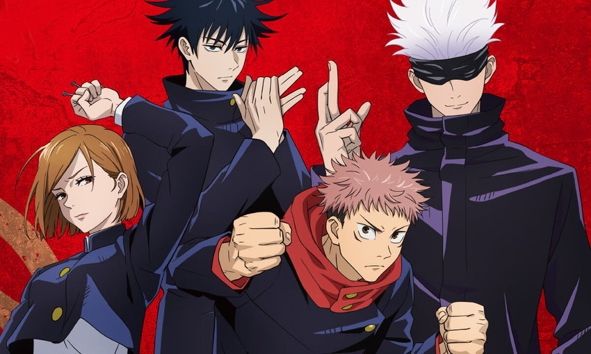 Jujutsu Kaisen