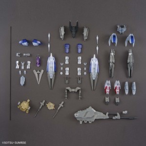 MG 1100 GUNDAM BASE LIMITED GUNDAM BARBATOS EXPANSION PARTS SET [CLEAR COLOR] (2)