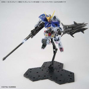 MG 1100 GUNDAM BASE LIMITED GUNDAM BARBATOS EXPANSION PARTS SET [CLEAR COLOR] (4)