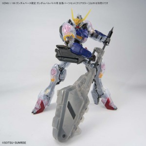 MG 1100 GUNDAM BASE LIMITED GUNDAM BARBATOS EXPANSION PARTS SET [CLEAR COLOR] (8)