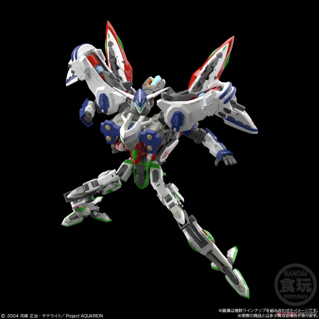 SMP [Shokugan Modeling Project] Genesis of Aquarion (4)