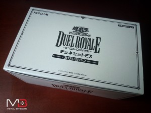 Yugioh-Duel-Royale-2-รีวิว (5)