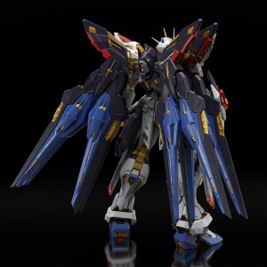 mgex-1100-strike-freedom-gundam (4)