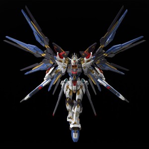 mgex-1100-strike-freedom-gundam (5)