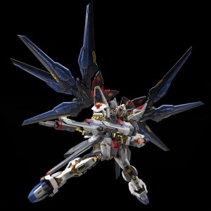 mgex-1100-strike-freedom-gundam (7)