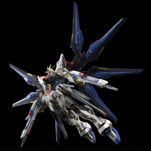 mgex-1100-strike-freedom-gundam (9)