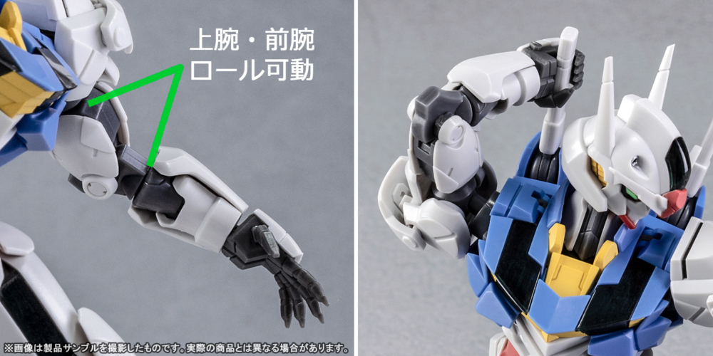 robot-damashii-aerial-gundam-a-n-i-m-e (17)