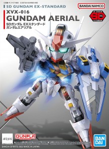 sd-gundam-ex-standard-gundam-aerial (1)