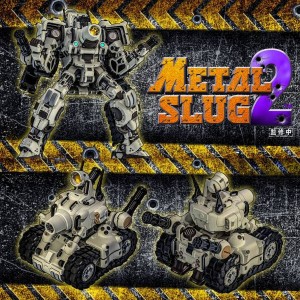 snk-metal-slug-2-sv-001-deformation-tank (1)