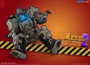 snk-metal-slug-2-sv-001-deformation-tank (4)