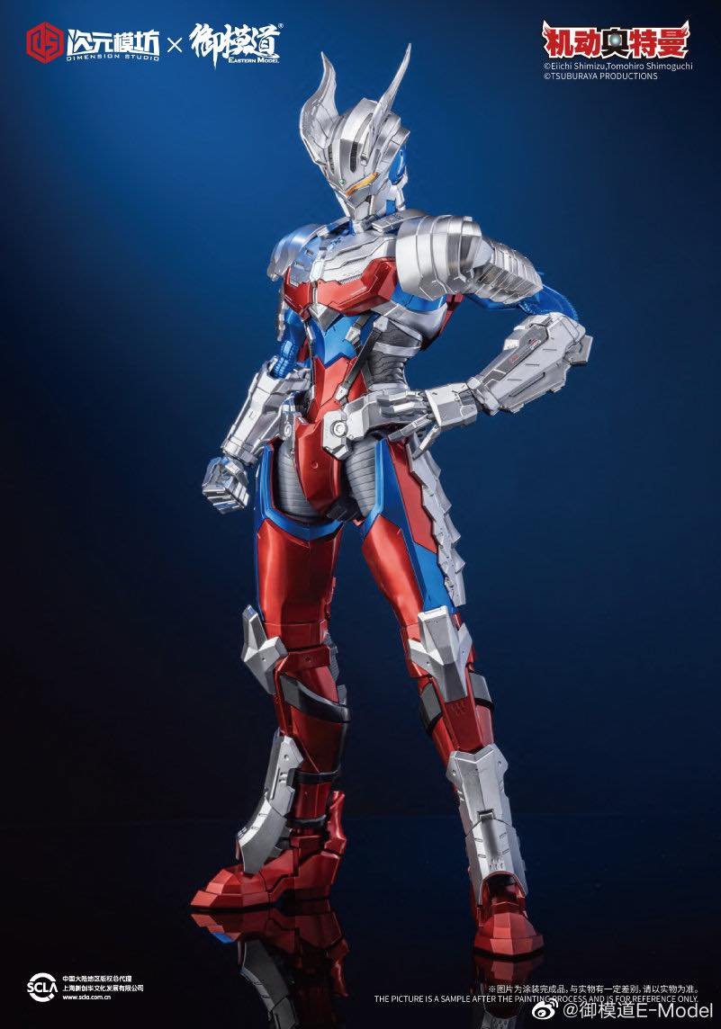 16 - Ultraman Zero  Dx Ver. (11)