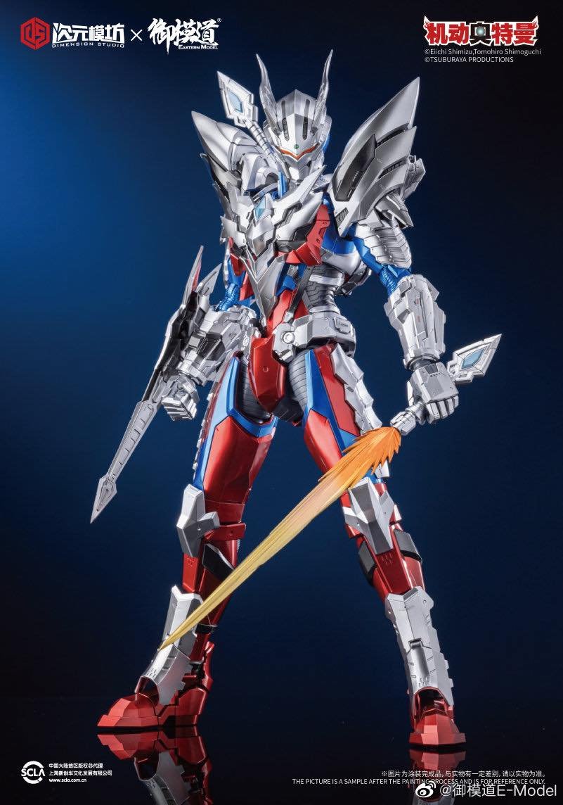 16 - Ultraman Zero  Dx Ver. (12)