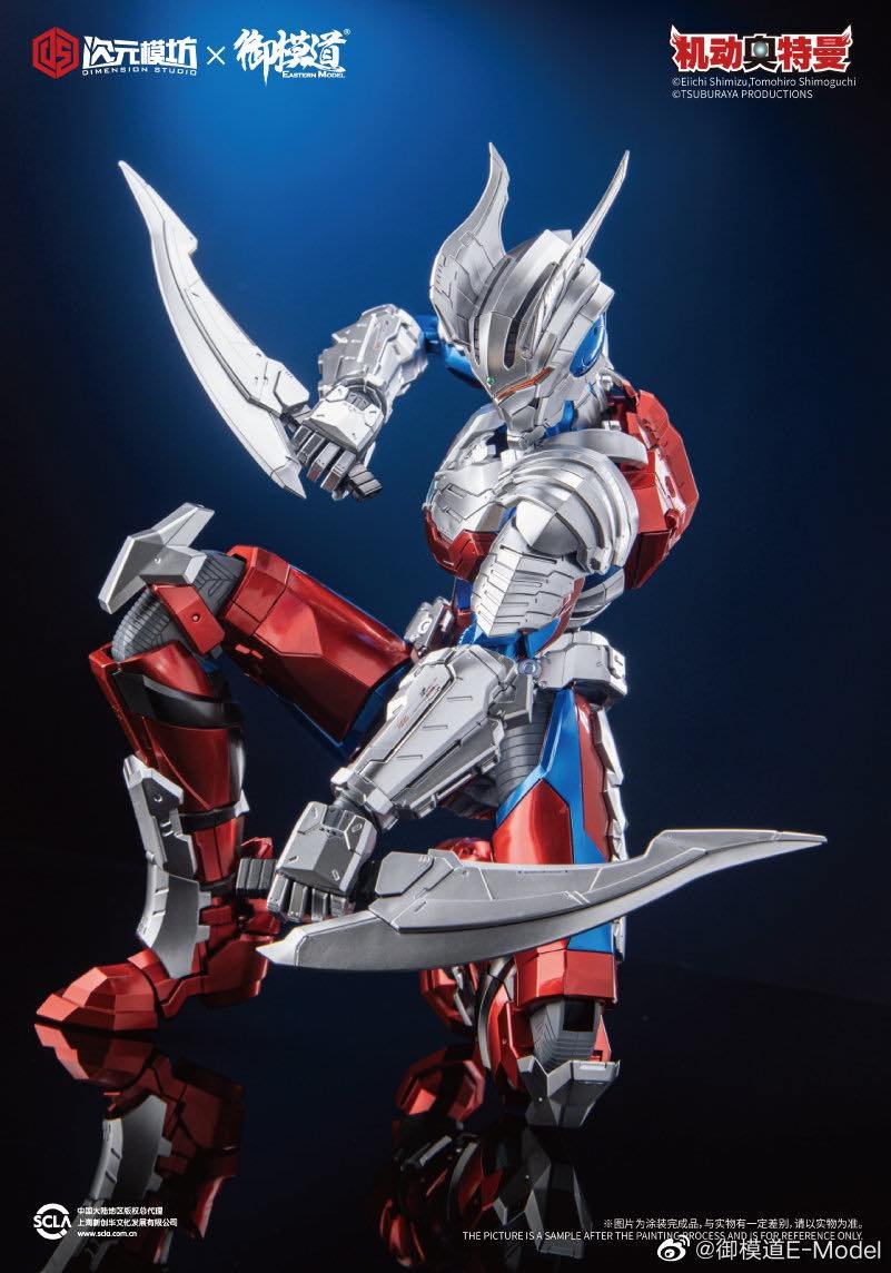 16 - Ultraman Zero  Dx Ver. (14)