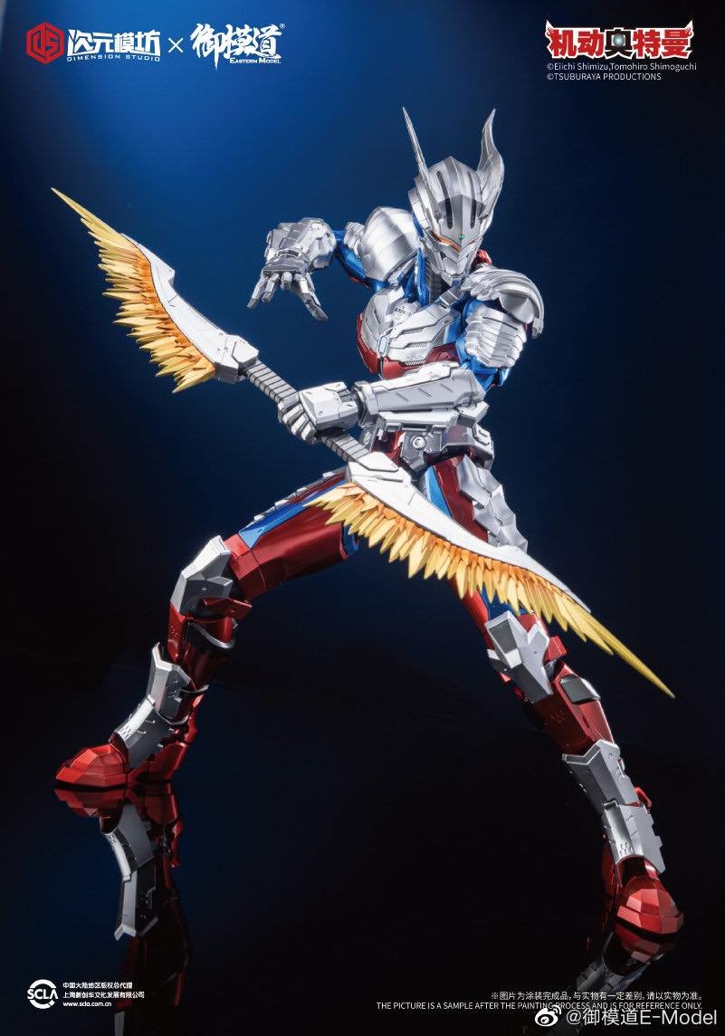 16 - Ultraman Zero  Dx Ver. (16)