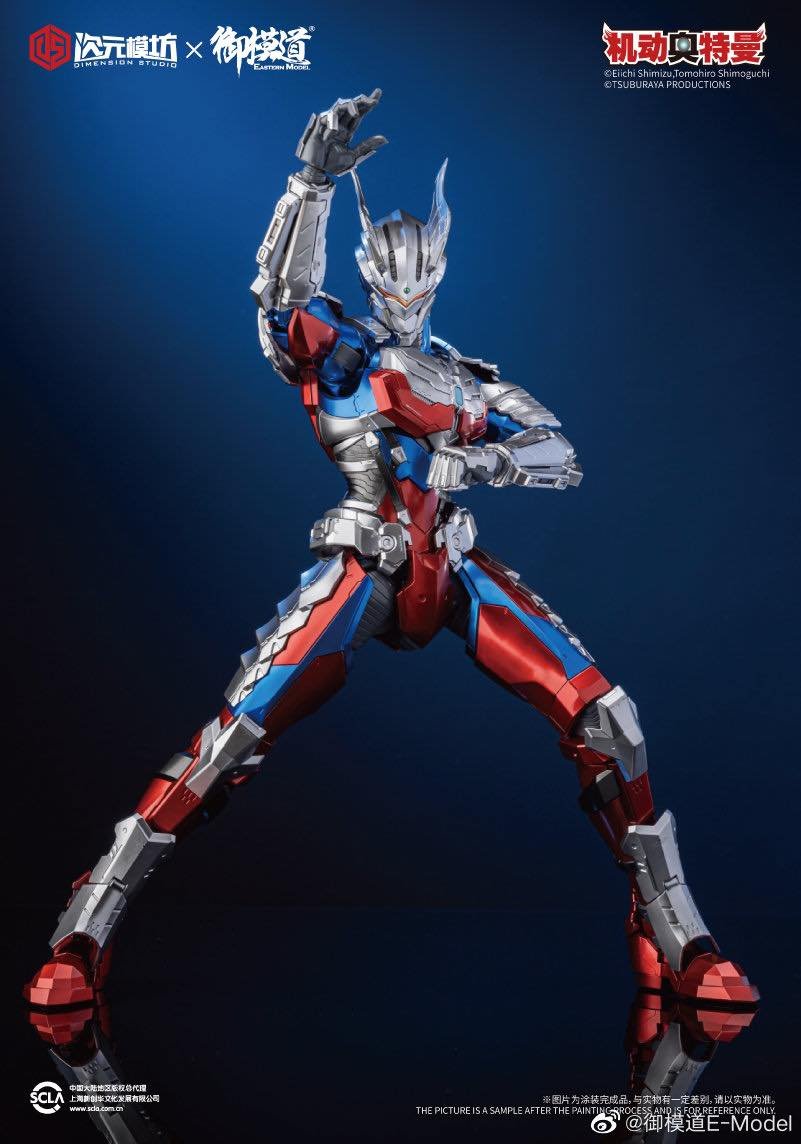 16 - Ultraman Zero  Dx Ver. (17)