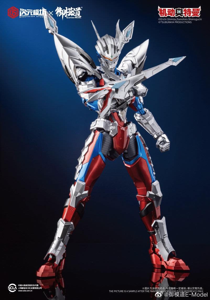 16 - Ultraman Zero  Dx Ver. (18)