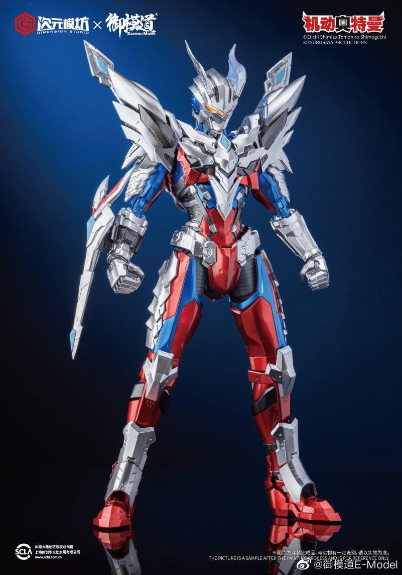 16 - Ultraman Zero  Dx Ver. (5)