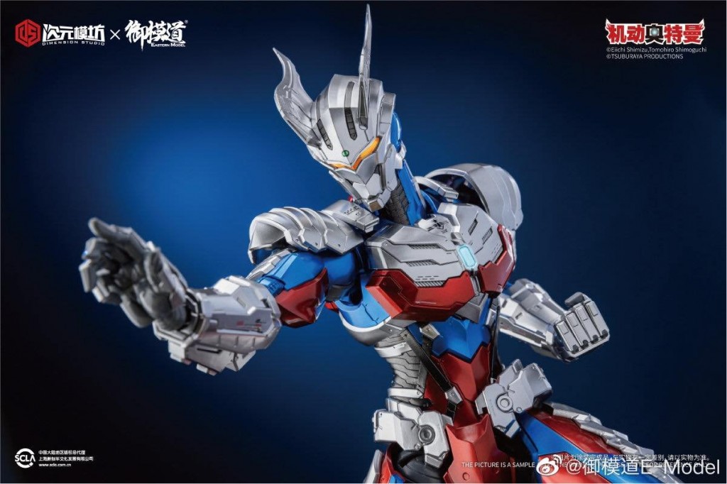 16 - Ultraman Zero  Dx Ver. (6)