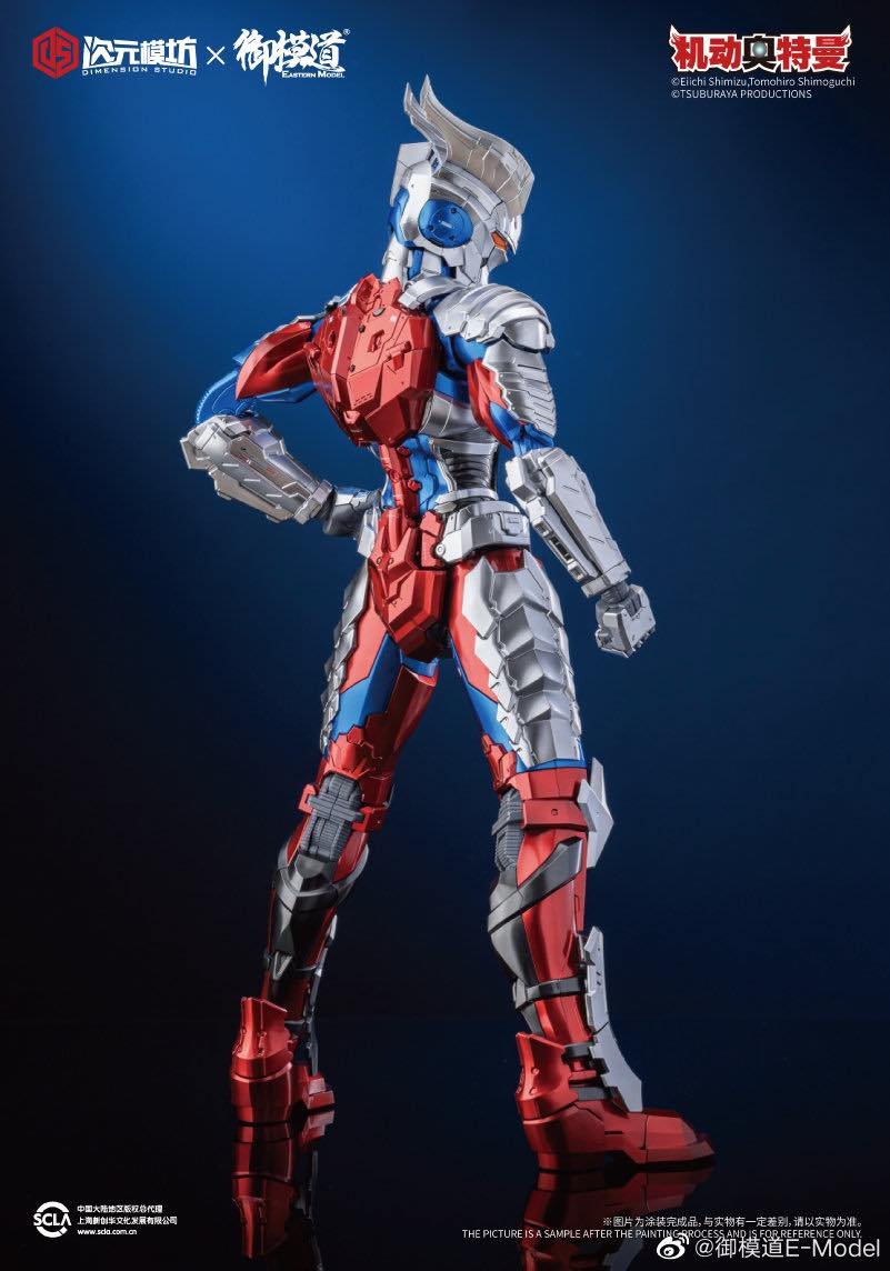 16 - Ultraman Zero  Dx Ver. (7)