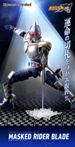 FIGURE-RISE STANDARD KAMEN RIDER BLADE (2)